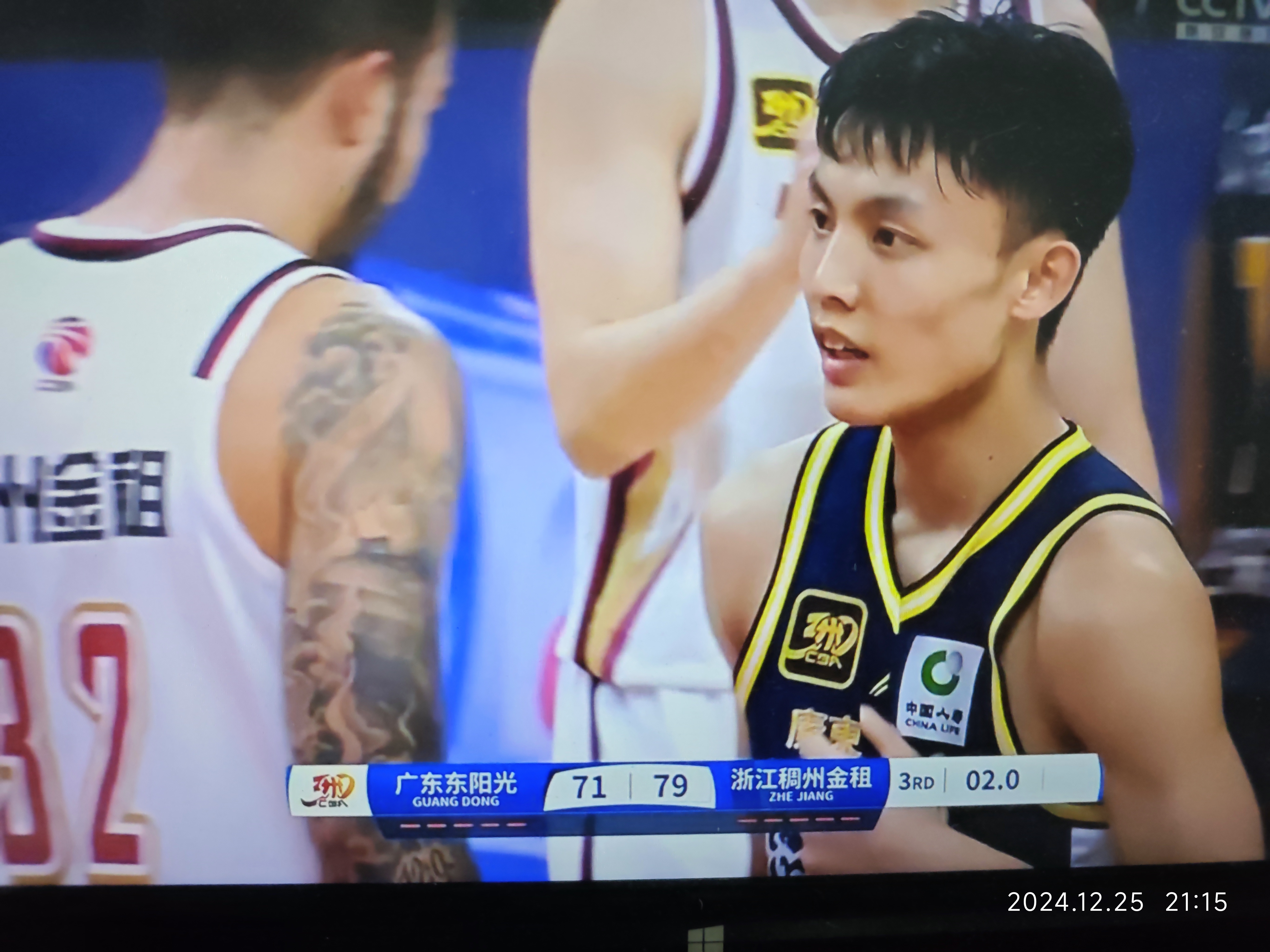 欧博账户入口-关于浙江稠州发布备战花絮；国际比赛日临场应变；西甲任务艰巨；球探报告显示潜力的信息-欧博账户入口